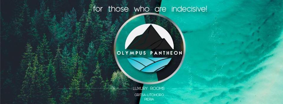 Olympus Pantheon Luxury Rooms Плака-Литохоро Экстерьер фото